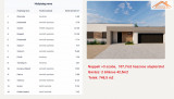 H-004827 - 